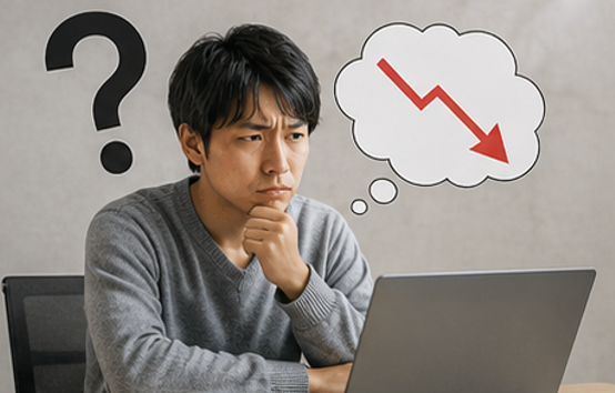 噂される中古価格の暴落は本当か