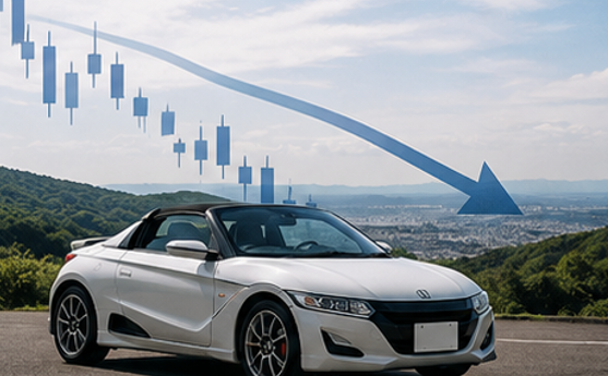 S660買取は値下がり中？暴落の真相と今後の相場推移を解説